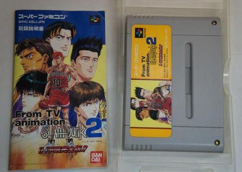 你心目中的《灌篮高手》的游戏是什么样子的? 你心目中的《灌篮高手》的游戏是什么样子的?