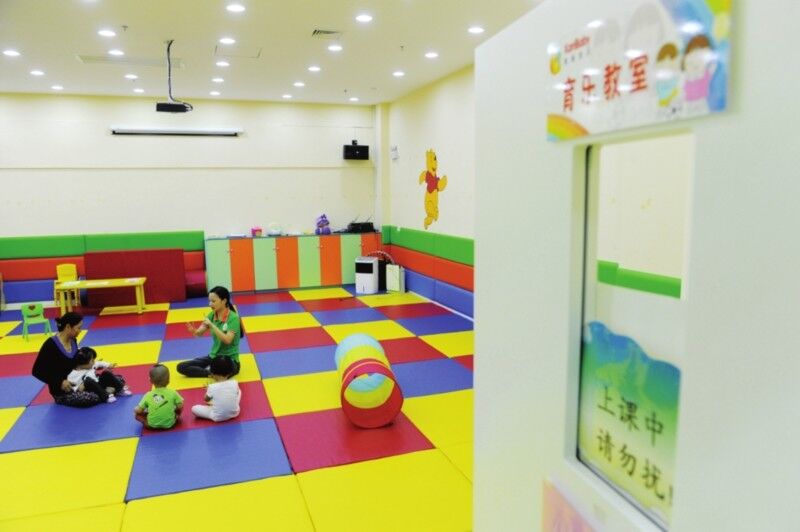 合肥市托班早教有哪些