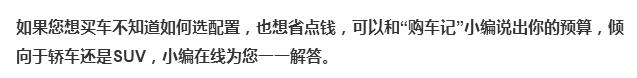 天津威龙电子怎么样