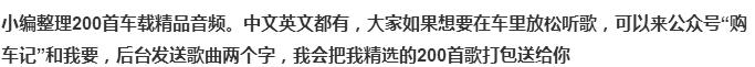 天津威龙电子怎么样