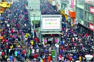 合肥市最繁华是哪个区