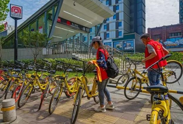 合肥市共享单车哪个便宜 合肥市共享单车哪个便宜