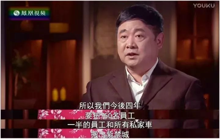 故宫博物院100岁了（北京故宫博物馆历任馆长都是谁？）