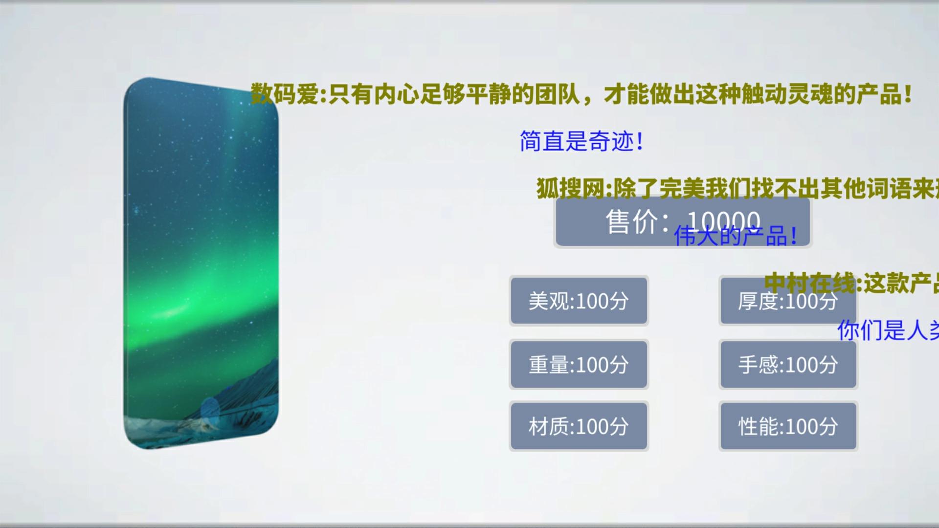 有适合双人同屏游戏的游戏机以及游戏可以推荐一下吗? 有适合双人同屏游戏的游戏机以及游戏可以推荐一下吗?