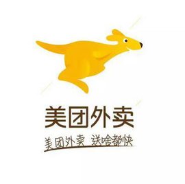 怎么看待安徽合肥一些大学禁止外卖骑电动车进学校? 怎么看待安徽合肥一些大学禁止外卖骑电动车进学校?