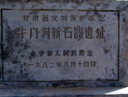 兰州市哪里有鉴定古董的