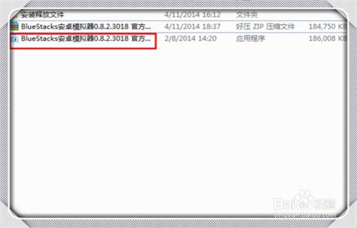 电脑怎么玩手游（手游怎么在电脑上玩？）
