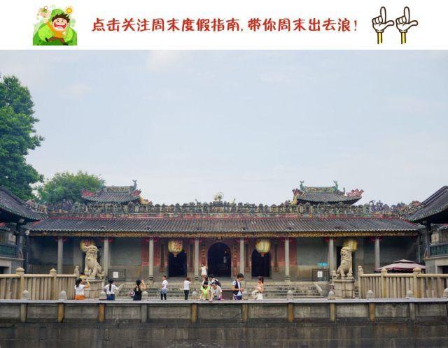 在广州海珠区小洲村那租房子大概要多少钱？
