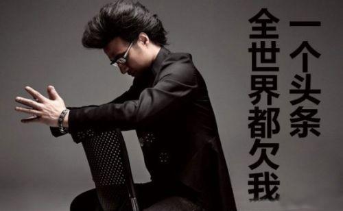 读书伴我成长楷书字体