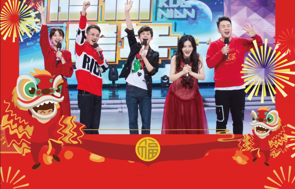 快乐大本营谢娜选李维嘉当孩子干爸哪一期？：李维嘉因为谢娜复出