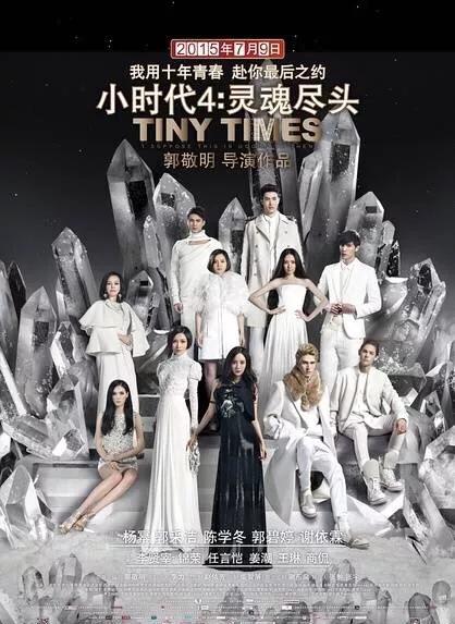中国帅哥海外生活照片高清，中国帅哥海外生活照片高清图