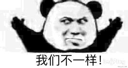 秘密网站怎么打不开了,有哪些网站可以看免费漫画?