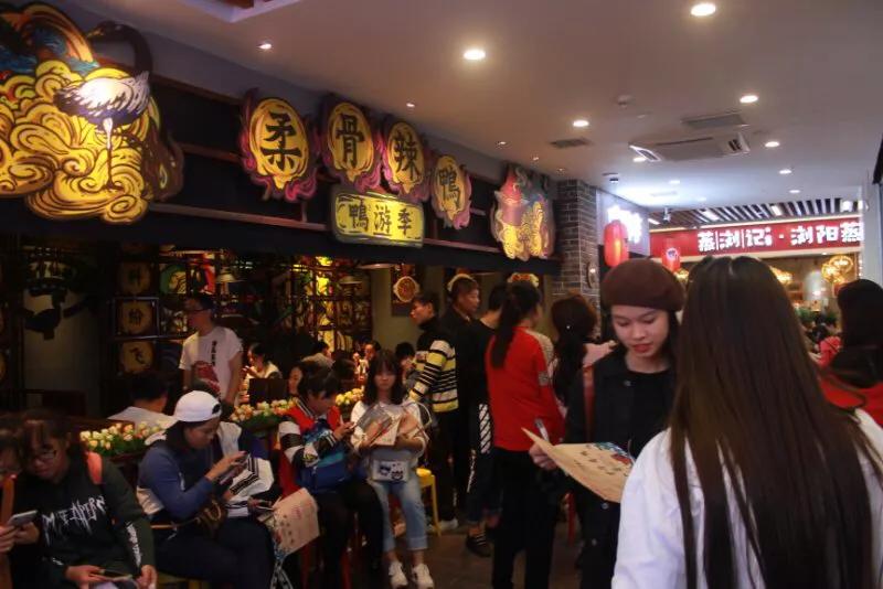 长沙有名的火锅店？