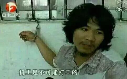外地“电驴”南宁叫卖，每辆3000元。交警：见到一律查扣, 你怎么看？