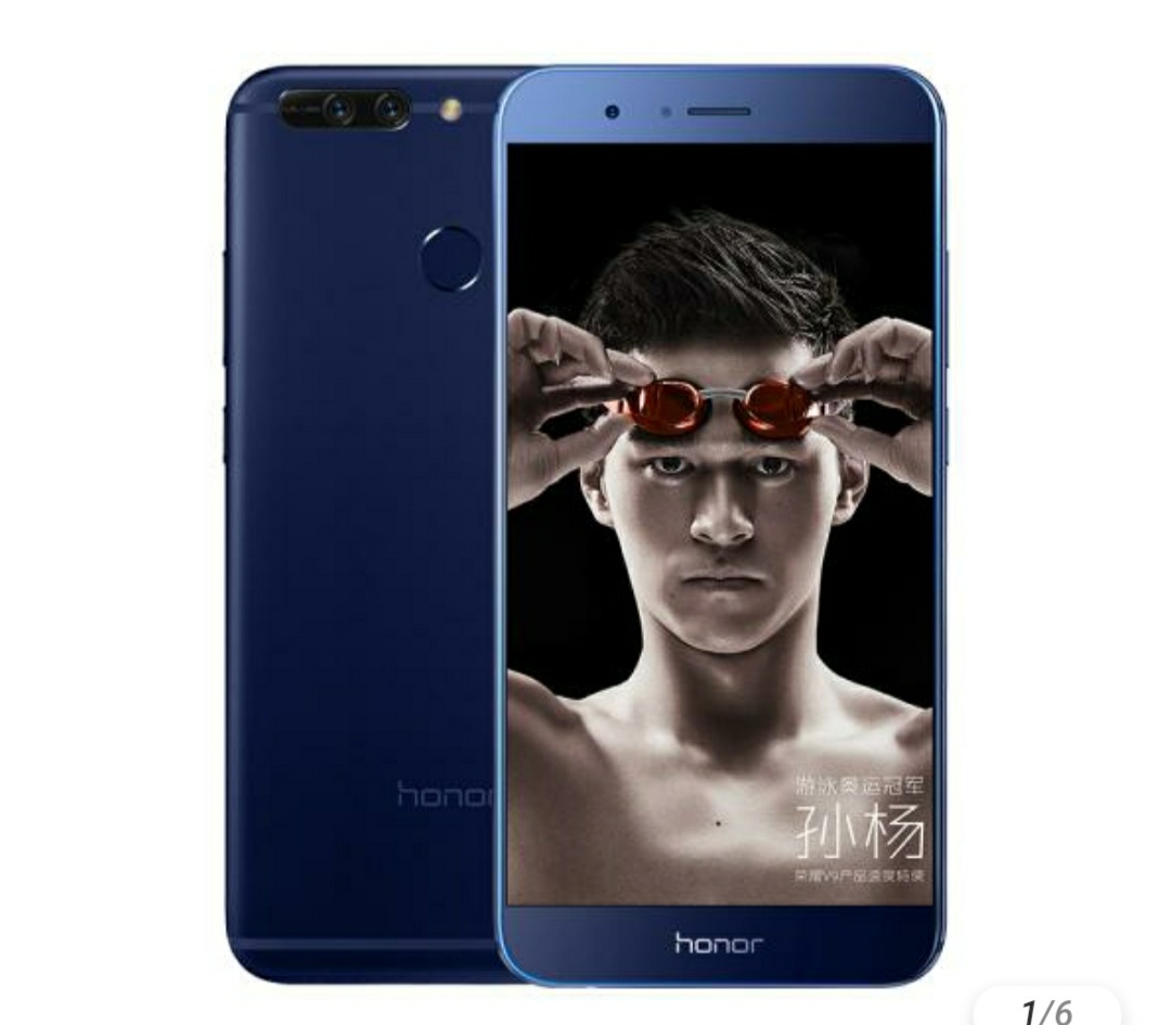 华为荣耀几玩游戏顺畅不卡呢？