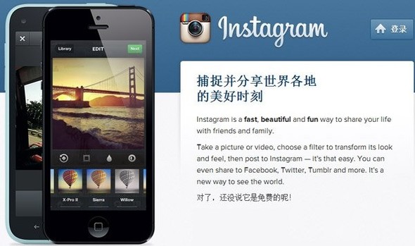 海外生活热门推荐app，海外生活vlog