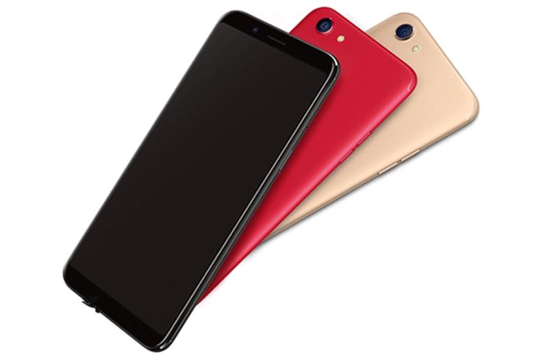 oppoa79（oppoa79参数？）