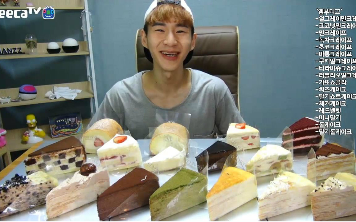 奔驰蛋糕