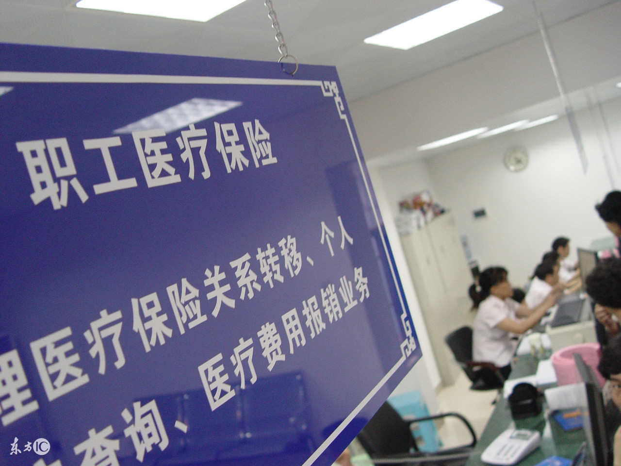 重疾险到底划算不划算，重疾险到底划算不划算呢