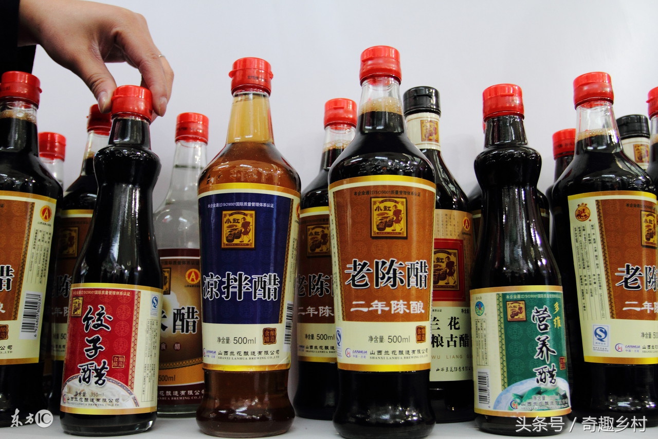 坠谷生还后被烧死（怎么做小麦醋？）