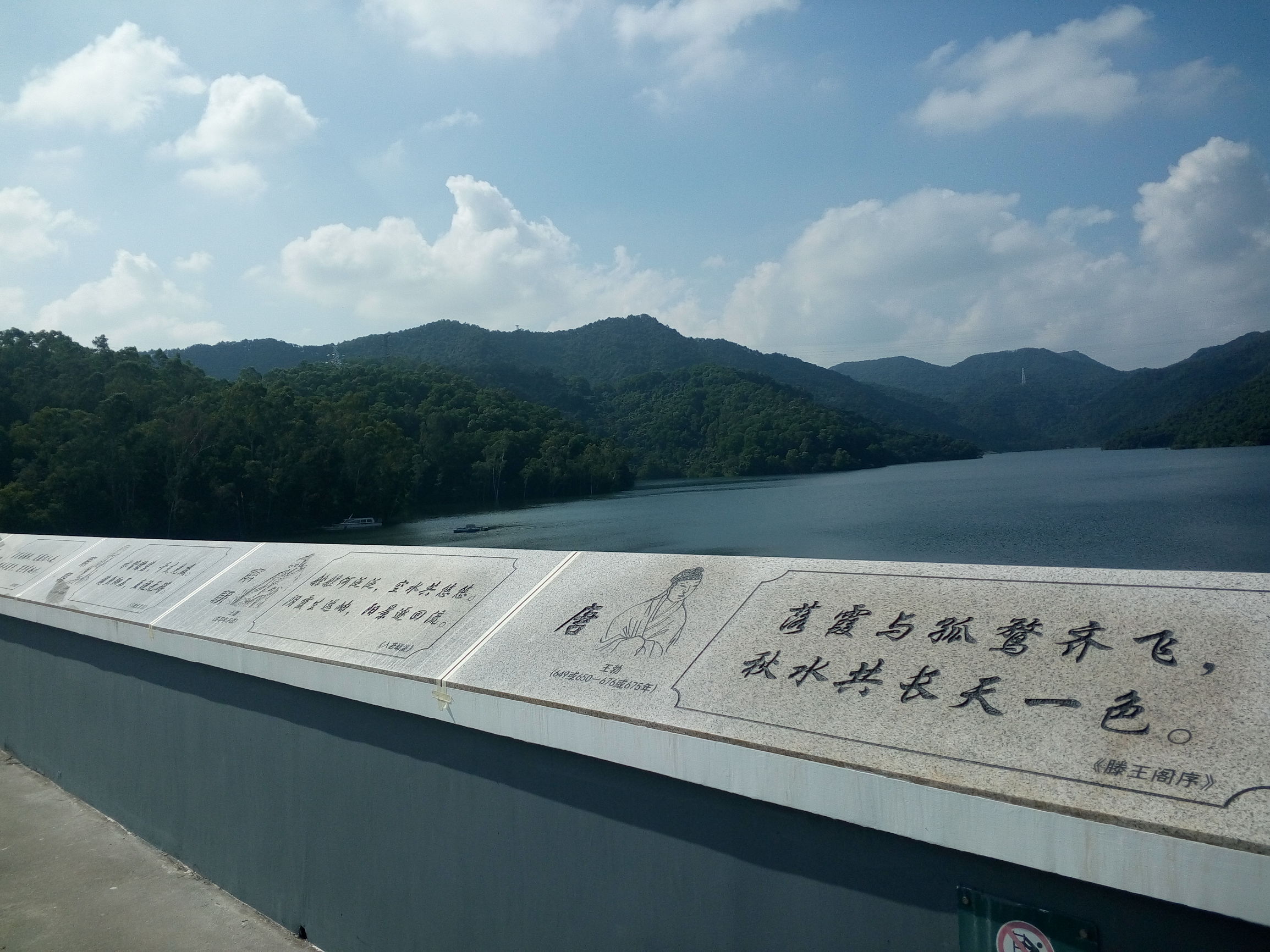 深圳公园适合小孩游玩的地方？