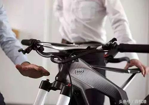 奥迪 自行车