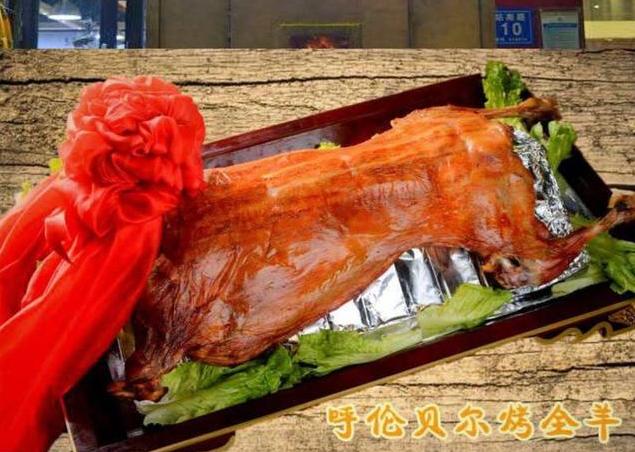 长沙哪家店的羊肉最正宗？