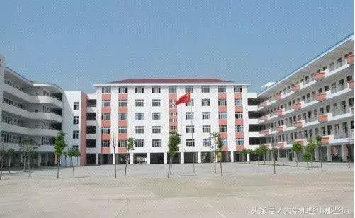 南宁解放路小学怎么样? 南宁解放路小学怎么样?