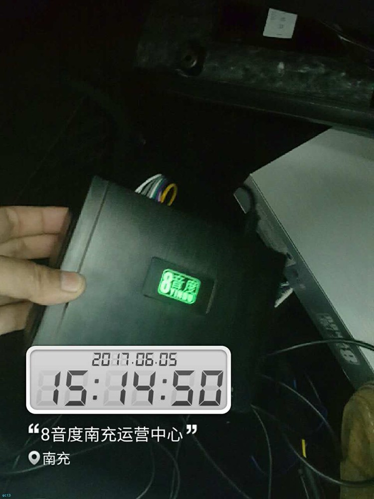奔驰音响改装