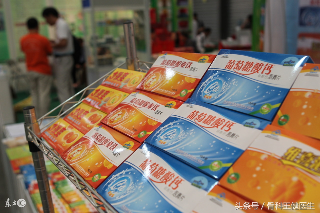 补钙吃什么钙片好?:补钙钙片 补钙吃什么钙片好?:补钙钙片