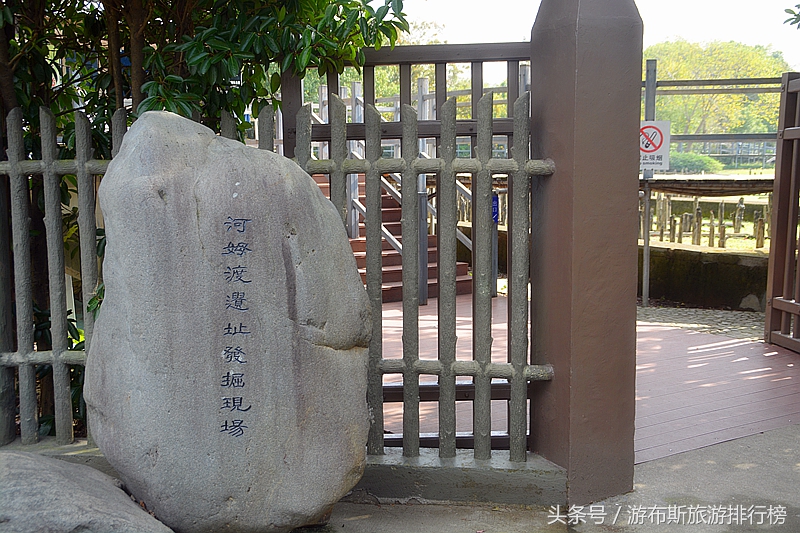 宁波市河姆渡有什么玩的