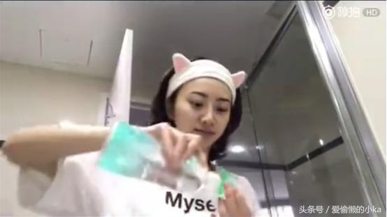 明星平价美妆好物
