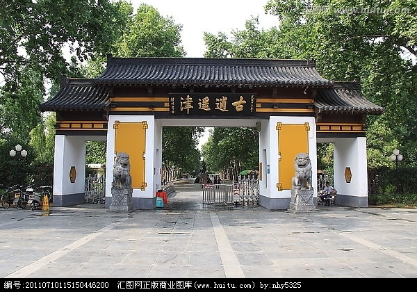 合肥市最繁华是哪个区