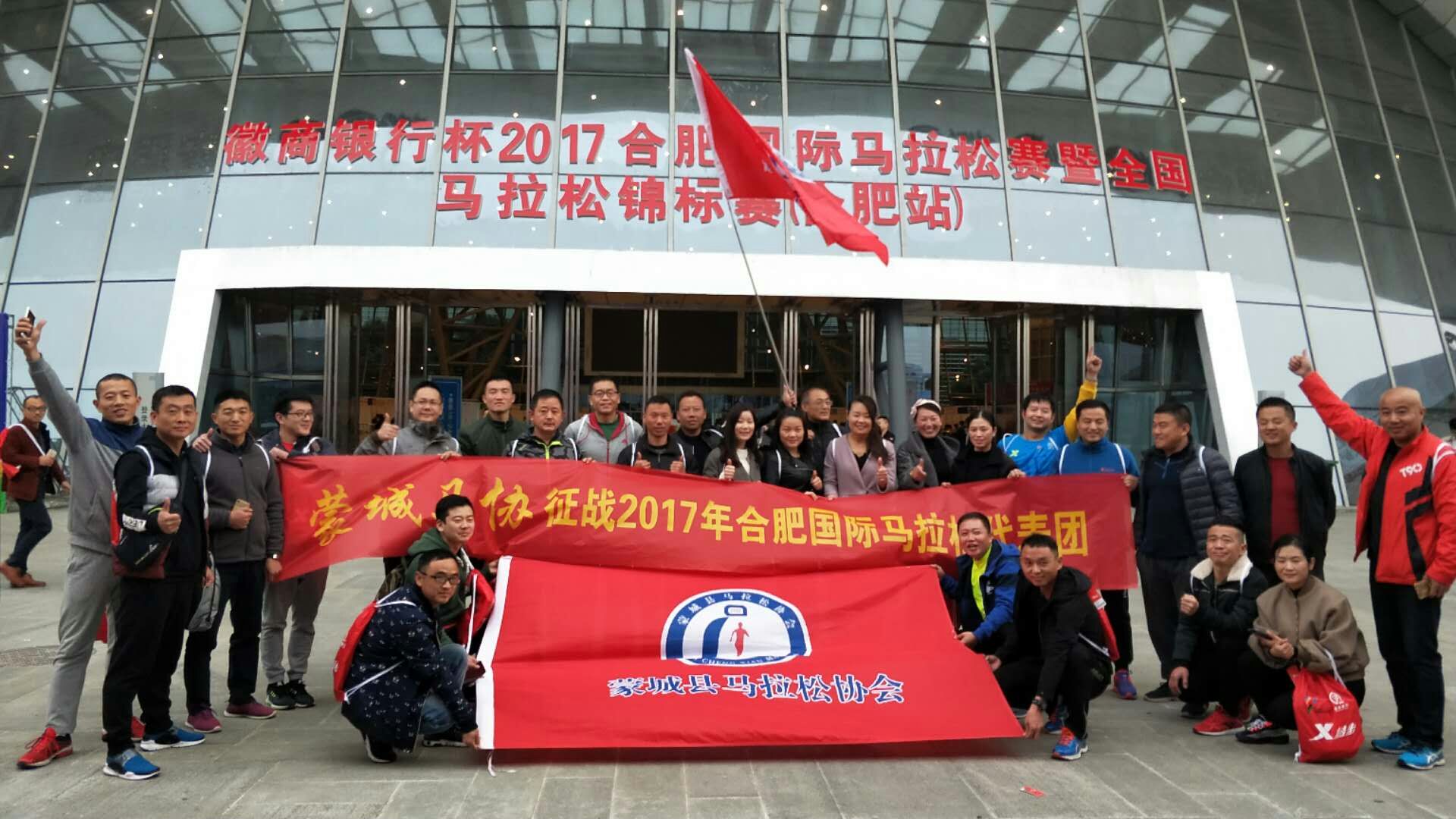 周日所有赛事分析（每周日都有一场马拉松，中国为什么需要那么多的马拉松比赛？）