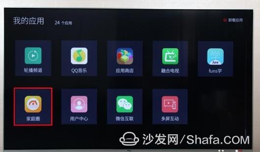 快感指令国语版，快感指令国语版免费观看