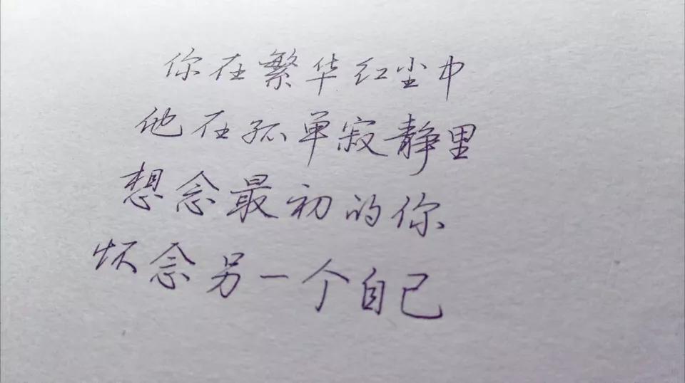 变精致的美妆好物
