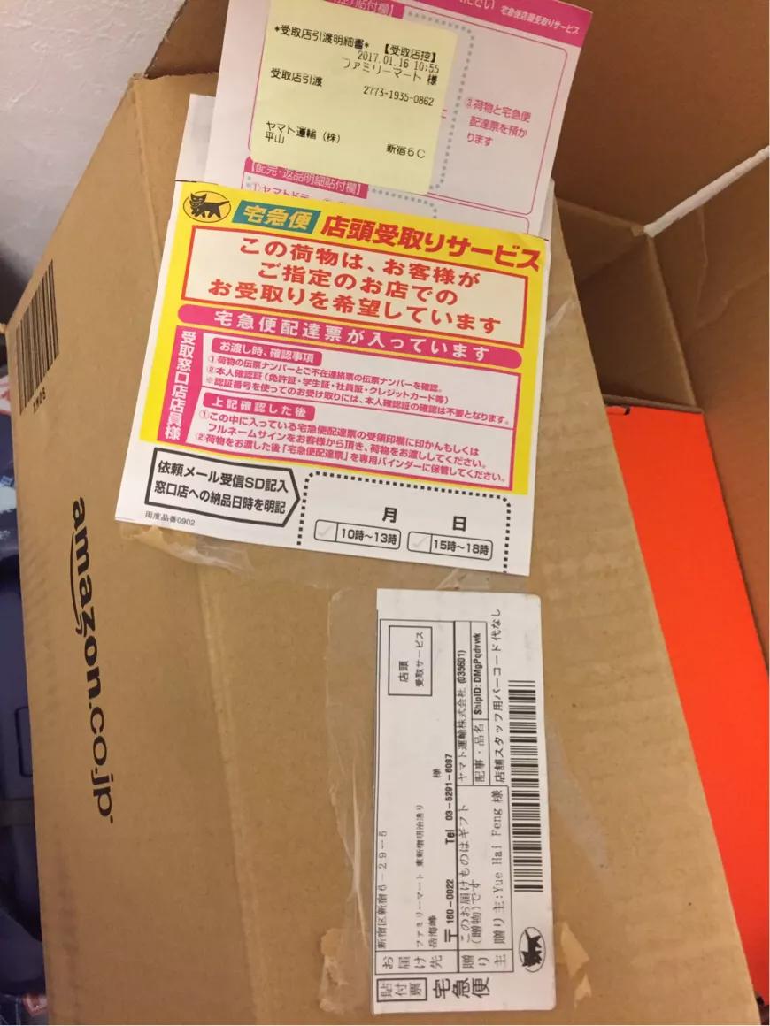 美国化妆品代购技巧视频
