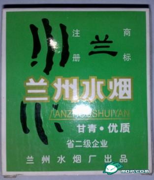 兰州的水烟你知道吗？