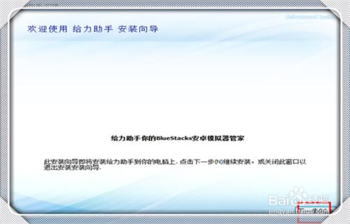 电脑怎么玩手游（手游怎么在电脑上玩？）