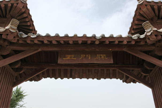 甘肃西玛什么地方出土? 甘肃西玛什么地方出土?