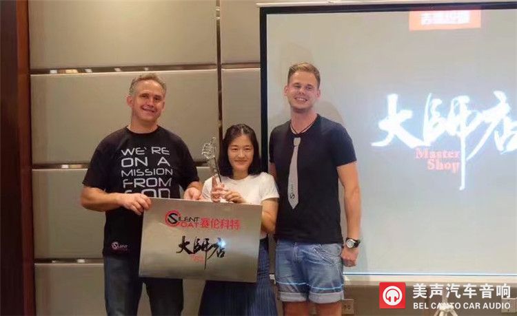 奔驰v改装