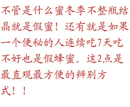 又多又密近义词是什么？