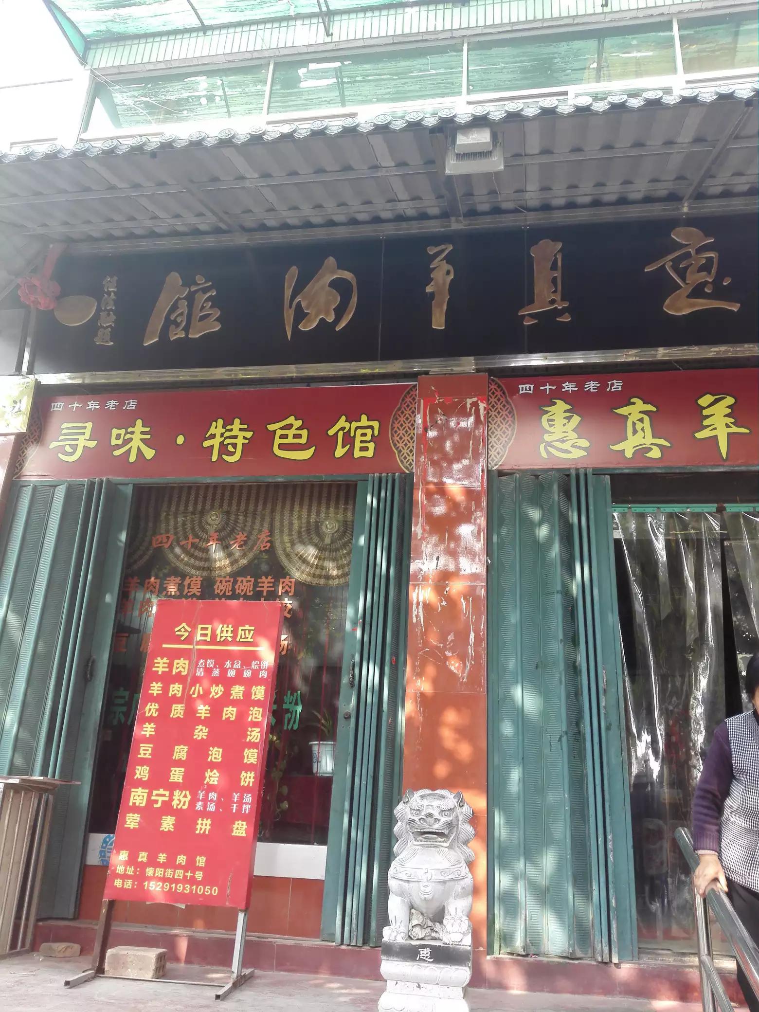 肥肠清洗化妆视频技巧

