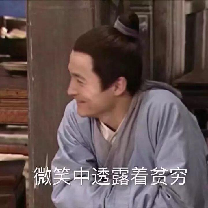 何同学年收入或千万（和女同学做同桌是什么感觉？）