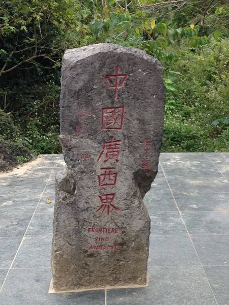 广西德天大瀑布广西德天大瀑布在哪里 广西德天大瀑布广西德天大瀑布在哪里