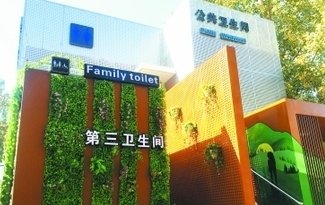 通威太阳能（合肥）有限公司怎么样？