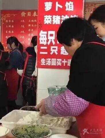 无锡市的汤圆哪里最好吃