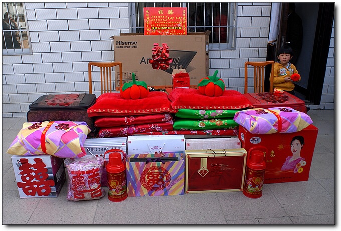 婚庆用品的 婚庆，婚庆用品的 婚庆费怎么算