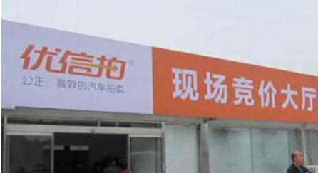 二手车汽车估价，二手车汽车估价在线查询免费