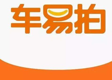 二手车微信
